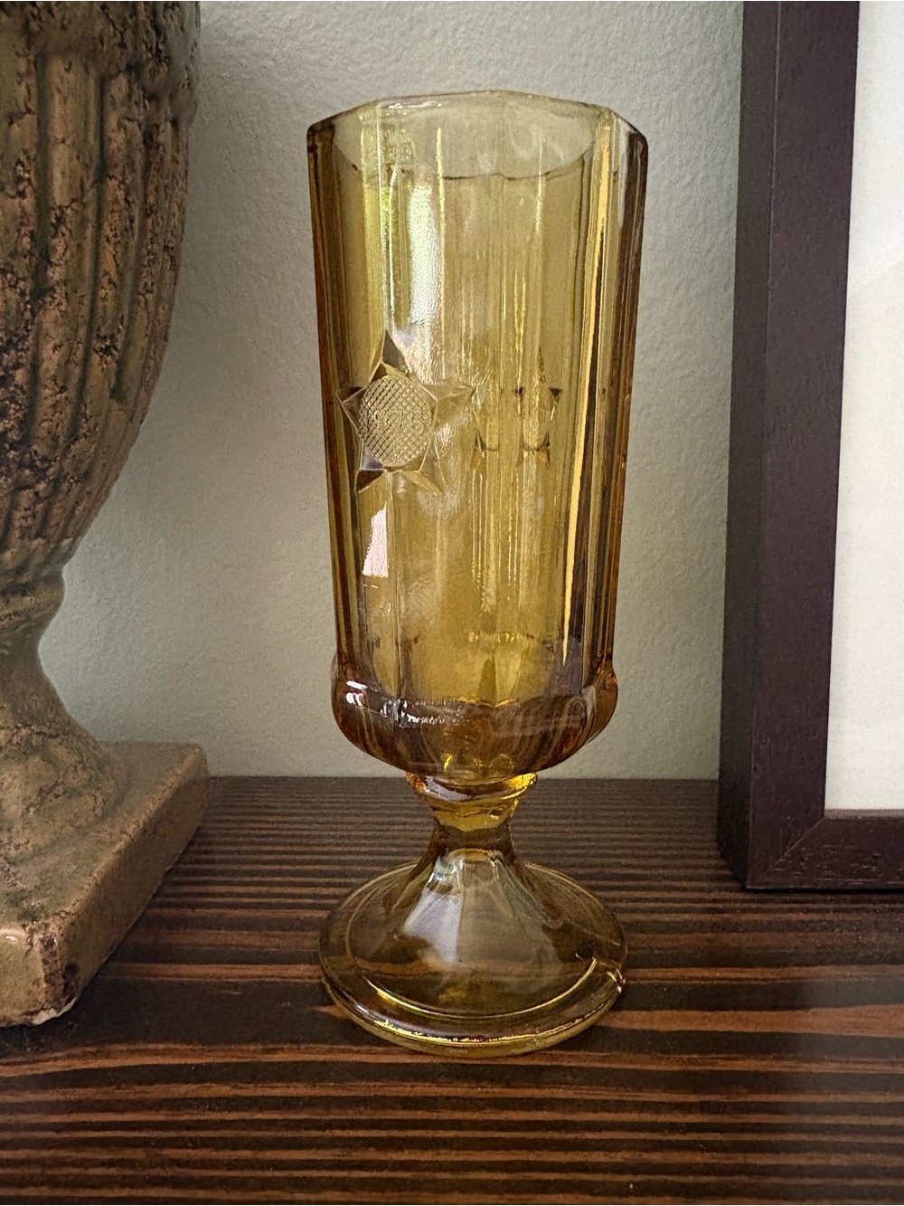 Vintage Yellow Amber Geometric Starburst Goblet 7.25”